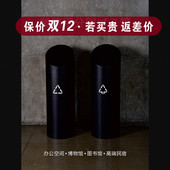 酒店垃圾桶筒高端商用民宿分类家用客厅大堂厅日式 金属烤漆亚光黑