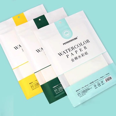遵爵水彩纸300g棉浆水彩本尊爵全棉便携水彩本随身明信片32k16k细