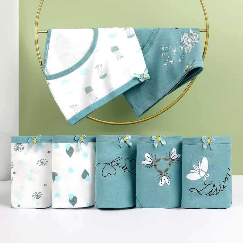 内裤纯棉女全棉裆抗菌中腰女式短裤胖mm大码裤头无痕女款底裤裤衩,女士内衣/男士内衣/家居服,女三角裤,淘宝优惠券,粉丝福利购,淘宝优惠卷