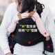 依倍纳腰凳抱娃神器解放双手婴儿前抱背带多功能宝宝外出简易轻便