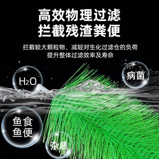 过滤毛刷鱼缸过滤池大型锦鲤鱼池滤材培菌净水绿色专用材料水族箱