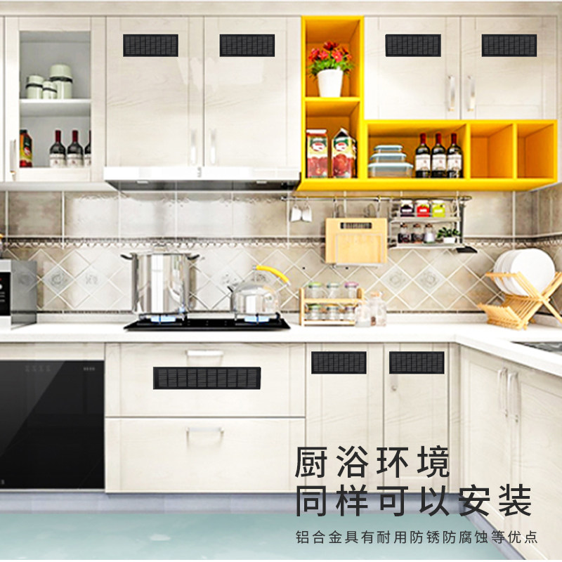 200宽铝合金长方形透气网橱柜散热网衣柜鞋柜排气孔柜百叶透气孔,基础建材,透气孔/透气网,淘宝优惠券,粉丝福利购,淘宝优惠卷