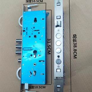 精品防盗门大钩锁环形双开门通用型九头锁体霸王锁大门铜门机械锁