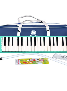 铃木口风琴32键MX37键儿童初学者MX-32D入门练习乐器学生专用初学