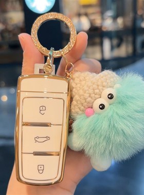 适用于2018款大众CC钥匙套13-16迈腾一键启动11老款专用壳扣包男