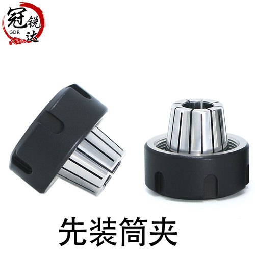 ER8 ER11 3.175 5mm电主轴延长杆 ER刀杆 雕刻机夹刀杆电机轴刀套