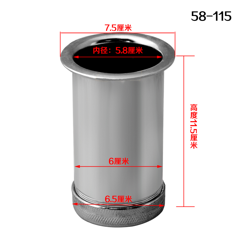 饸饹机面桶配件 和乐河漏河捞家用模具压面机面桶河络机 齿条齿轮