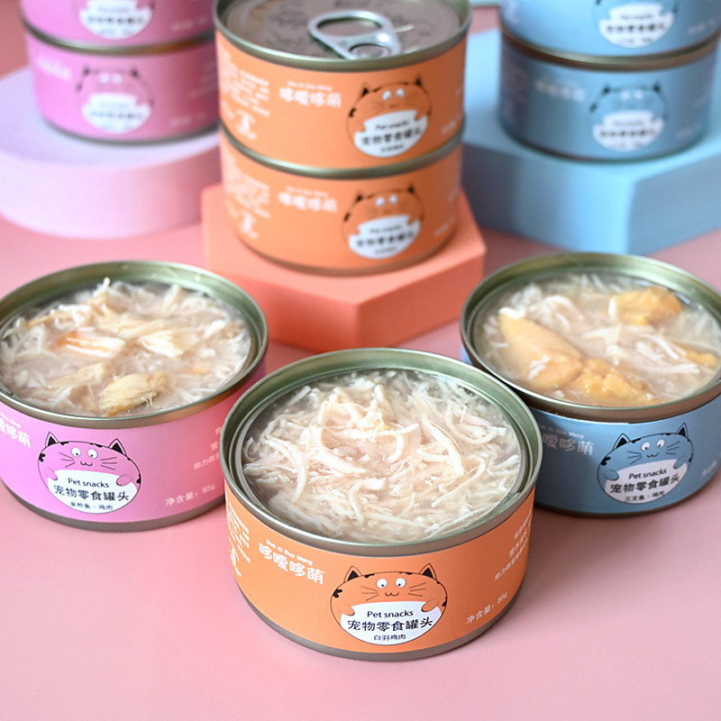 全价主食罐猫罐头羊奶保湿汤罐猫咪零食母猫营养增肥发腮24罐整箱,宠物/宠物食品及用品,猫全价湿粮/主食罐,淘宝优惠券,粉丝福利购,淘宝优惠卷