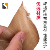 铁氟龙胶带两面光滑不带胶防火绝缘耐高温性能好耐磨隔热布烫画机