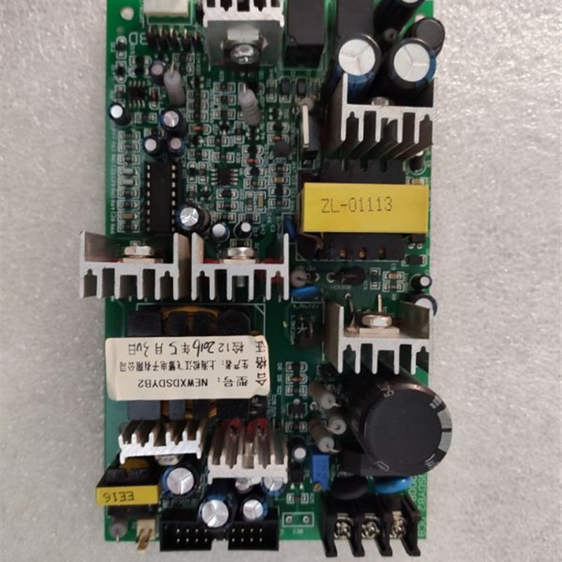 松江JB-QB-YA1506消防主机电源 电源