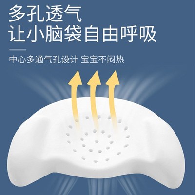 记忆棉枕枕头儿童低枕芯护颈椎枕助睡眠婴儿定型枕宝宝可拆洗枕套