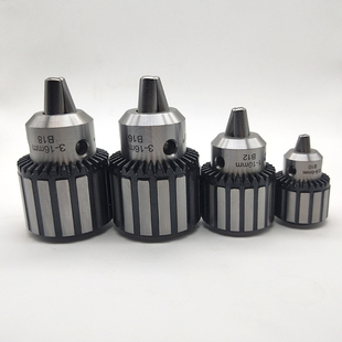 B18 0.6 B12 B16 三欧钢壳锥度钻夹头无螺纹B10