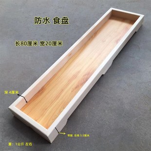 鸽子用品用具信鸽食槽实木食盘料槽松木食盘防水防潮赛鸽笼养食盘