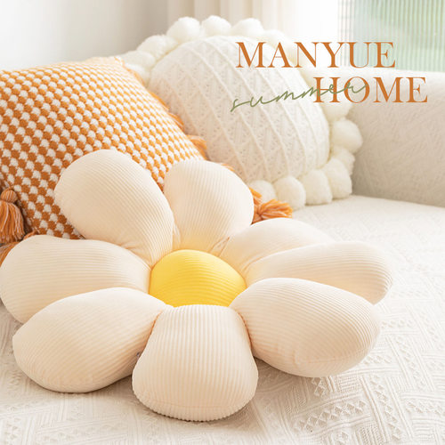 北欧风花朵沙发抱枕毛线白色球球腰枕轻奢网红抱枕套针织蒲团靠垫