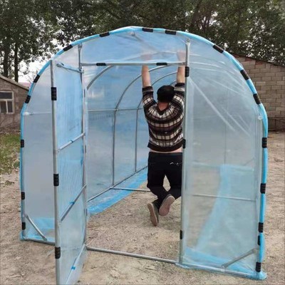搭棚架子管家用温室花房大棚骨架钢管多肉遮阳防水保温花棚暖房楼