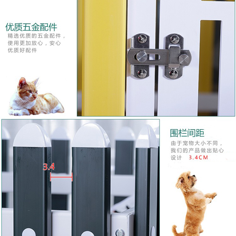 宠物围栏狗栅栏室内隔断厕所小狗豪华别墅套间泰迪笼子小型犬兔子