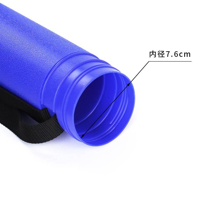 日式装画桶伸缩绘画筒纸筒图纸筒海报筒收纳画收藏书法小号学生用