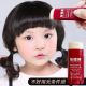 小碎发整理膏头发毛躁固定蓬松神器儿童定型梳杂毛发女发蜡棒造型