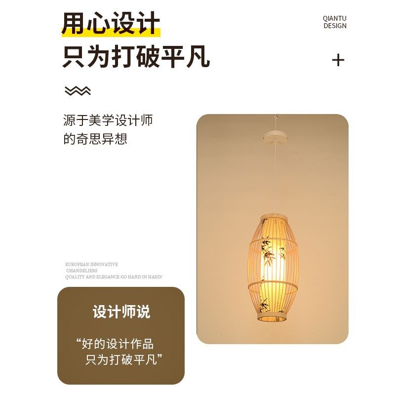 中式禅灯手工竹艺田园餐厅饭店卧室阳台日式灯笼榻榻米灯具,家装灯饰光源,客厅吊灯,淘宝优惠券,粉丝福利购,淘宝优惠卷