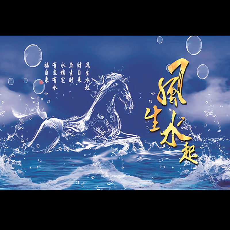 鱼缸造景纸画高清图3d立体壁纸壁画造景水族箱贴纸5d装饰自粘带胶