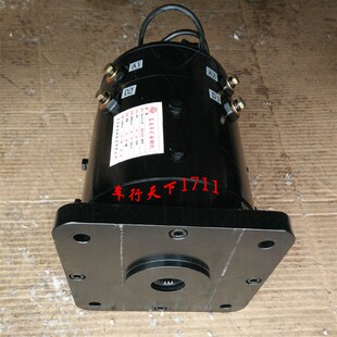 时风御捷富路电动轿车汽车电机 48V 60V 72V 4kw串励他励直流电机