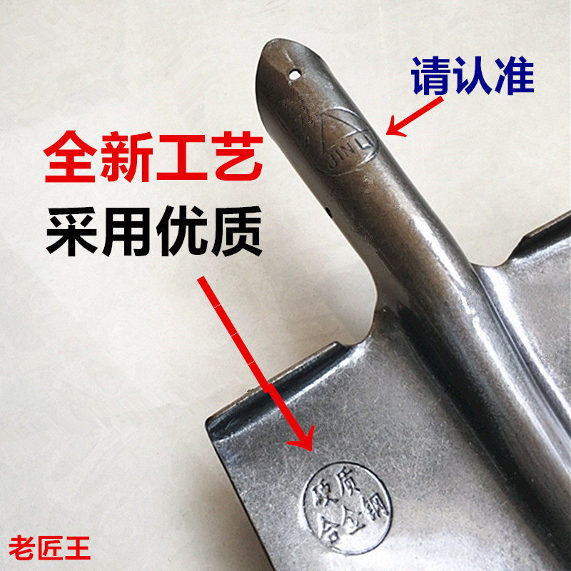 特大号铁锹尖圆头挖树掘沟翻土种地农民家用结实抛毛山药专用长锨,农机/农具/农膜,锹,淘宝优惠券,粉丝福利购,淘宝优惠卷