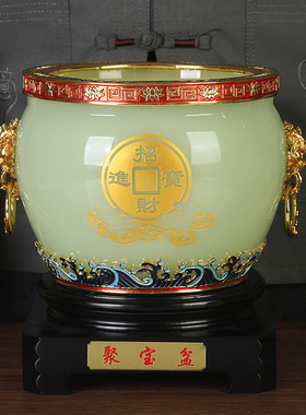 琉璃玉聚宝盆摆件招财聚财公司店铺开业礼品办公室酒柜前台装饰品