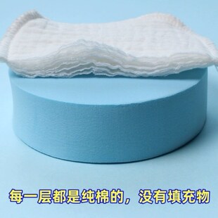 防溢乳垫可洗式纯棉纱布哺乳期孕产妇透气可水洗溢乳垫产后隔奶垫