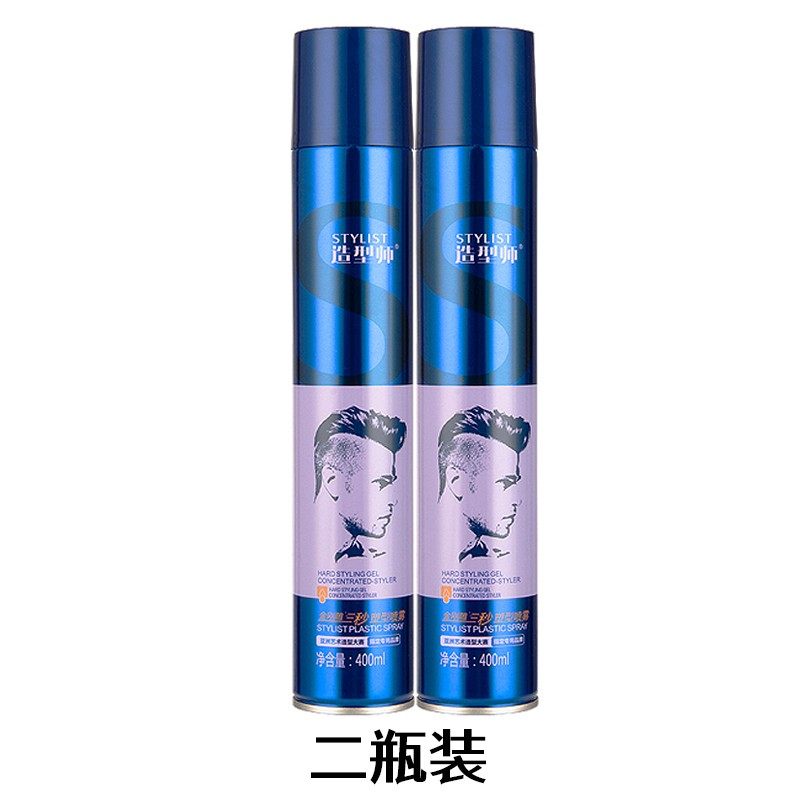 造型师金刚雕三秒塑型喷雾男士女士清香持久定型蓬松自然发胶干胶,美发护发/假发,发胶/发泥/发蜡,淘宝优惠券,粉丝福利购,淘宝优惠卷