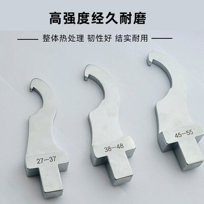 月牙勾头数控机床勾型扭矩扳手UM型扭力ER16/20/25/32/40扳手插件