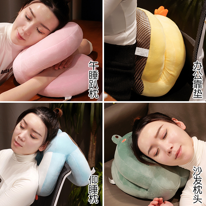 夏季凉席午休枕趴睡学生午睡神器趴趴枕办公室午睡枕儿童睡觉抱枕