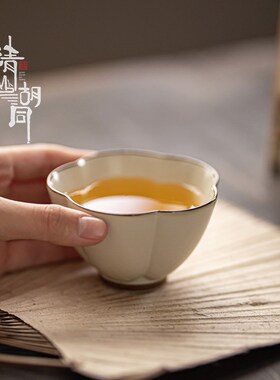 陶瓷茶杯大号主人杯复古灰色个人喝茶杯子高档茶具品茗杯功夫茶盏