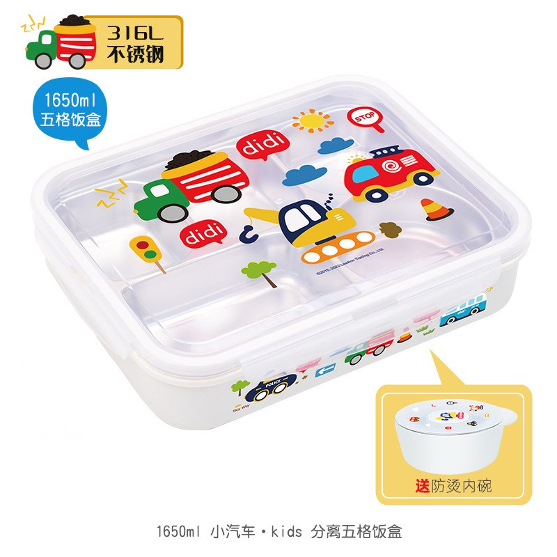 韩国饭盒学生儿童便当盒小学生专用餐盘分格午餐盒316不锈钢材质