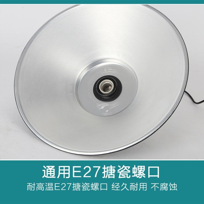 led工矿灯工业风吊灯厂房工厂仓库天棚灯办公健身房舞蹈室吊灯罩,家装灯饰光源,工矿灯具,淘宝优惠券,粉丝福利购,淘宝优惠卷