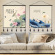 新中式 饰画挂毯正方形餐厅壁画 荷花九鱼图挂画布艺国画客厅沙发装