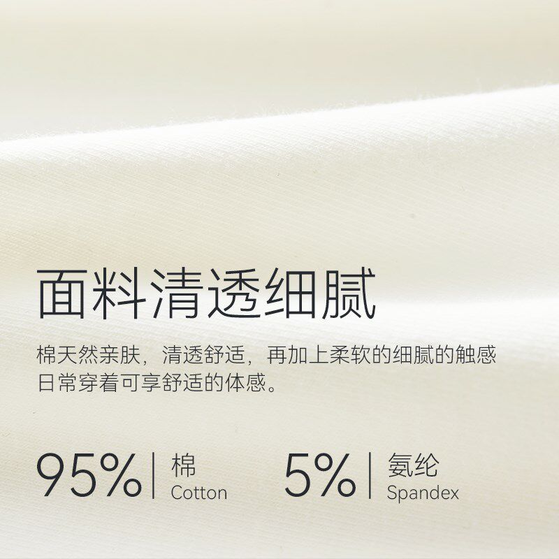 卫衣搭配打底神器小屁帘假下摆冬季叠穿遮胯纯棉白裙内搭半身裙女