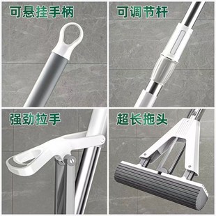 2024新款 大号胶棉拖把地拖头免手洗家用海绵拖把 净吸水对折式