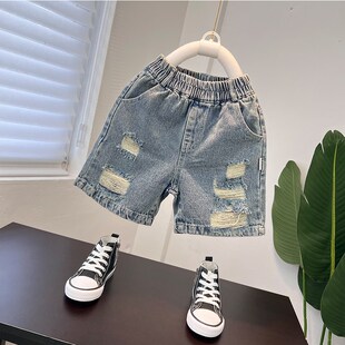 破洞牛仔短裤男童夏季薄款外穿时髦三分裤洋气潮2024新款儿童裤子