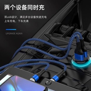 车载充电器双口充电头3.1a一拖二车用插头手机充电器迷你隐形车充