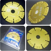 金刚石锯片大理石石材云石片瓷砖角磨机云石机切割片切割机开槽片