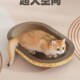 猫抓板窝一体耐磨不掉屑椭圆猫爪盆瓦楞纸加厚加密防猫抓沙发保护