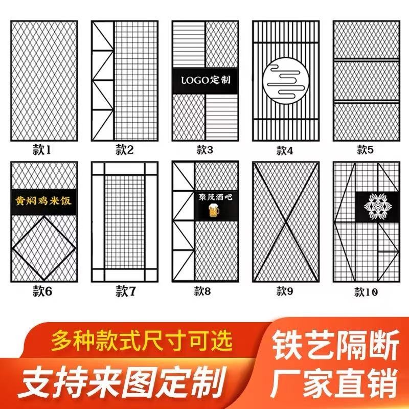 菱形网格金属网隔断多功能吊顶展会卖场4s展示架方格网商场异形网