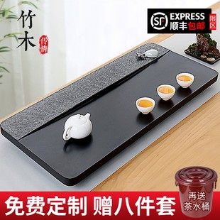 乌金石茶盘整块天然家用现代简约功夫茶具干泡台黑金石头茶台托盘