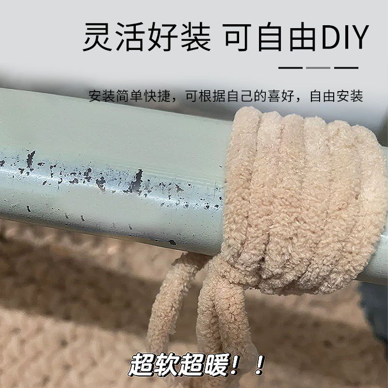 宿舍楼梯脚踏垫床铺改造栏杆防护软包防撞爬梯子神器上下铺防磕碰