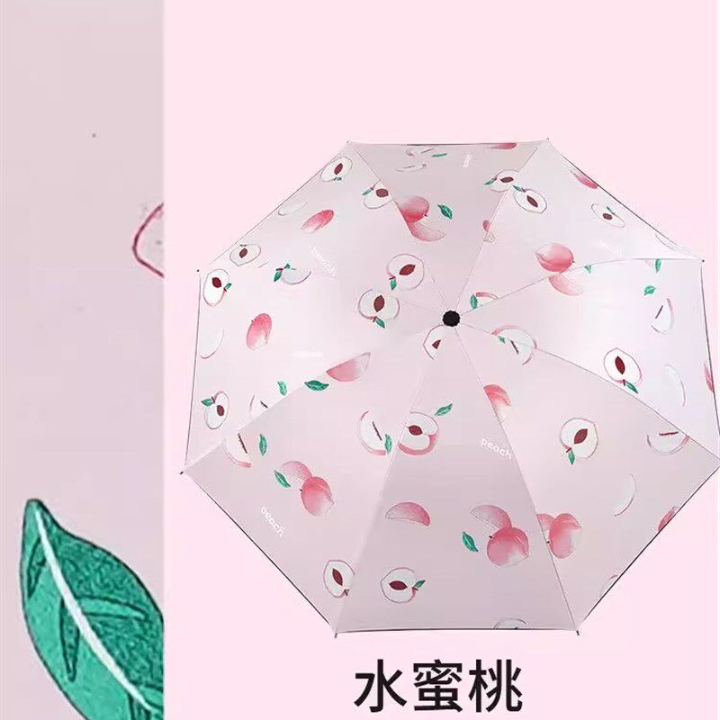 两用遇水超轻现花下雨见水防晒女雨伞会变色开花三折