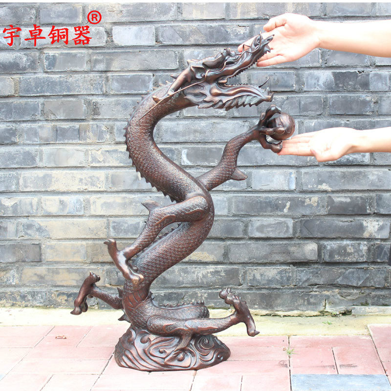 宇卓铜器龙摆件升龙立龙站龙工艺品摆件 纯铜龙黄铜龙