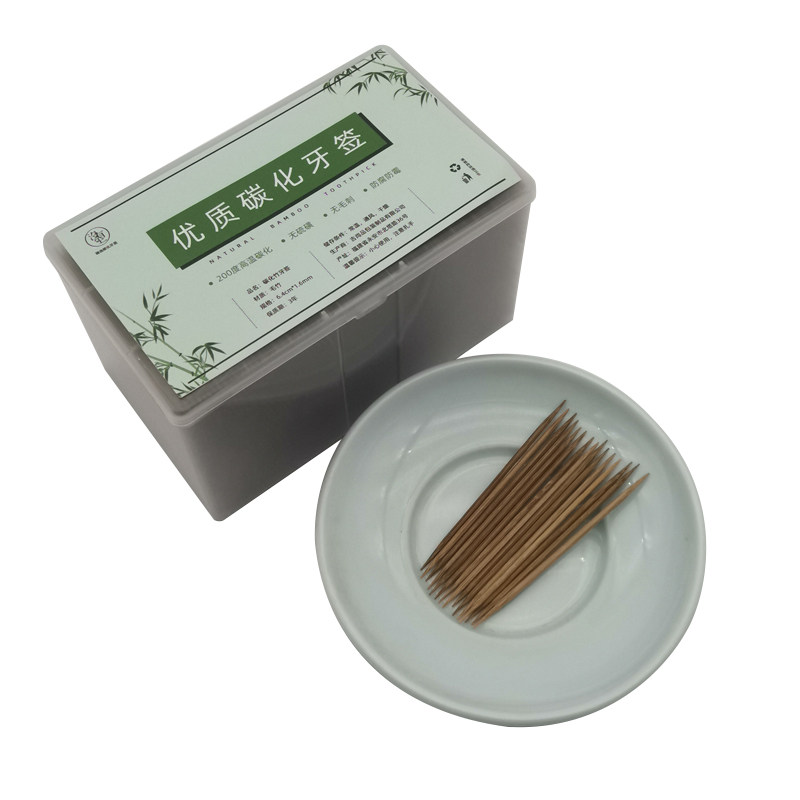 碳化竹制牙签3500支量贩版盒装家用餐厅酒店双单头尖优质便携包邮,家庭/个人清洁工具,牙签,淘宝优惠券,粉丝福利购,淘宝优惠卷