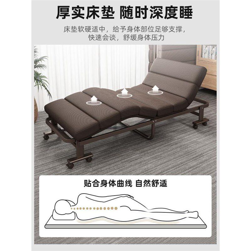 高端折叠床带轮子午休办公室午睡躺椅成人家用医院陪护沙发单人床