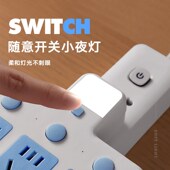 插座转换器多孔插排插线板接线板扩展多用功能插头分插器宿舍家用