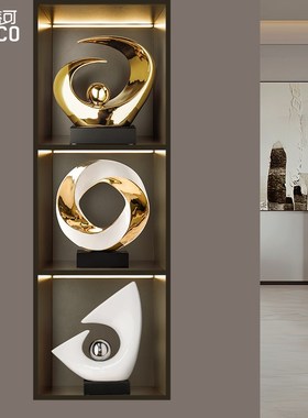 轻奢办公室电视酒柜高级感装饰品摆件客厅高档家居乔迁新居礼物